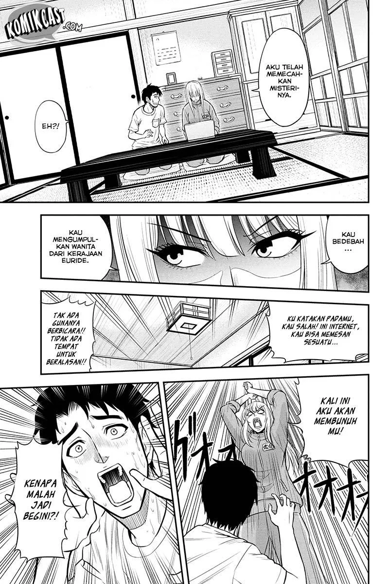 Orenchi ni Kita Onna Kishi to: Inakagurashi suru Koto ni Natta Ken Chap 13 - Next Chap 14