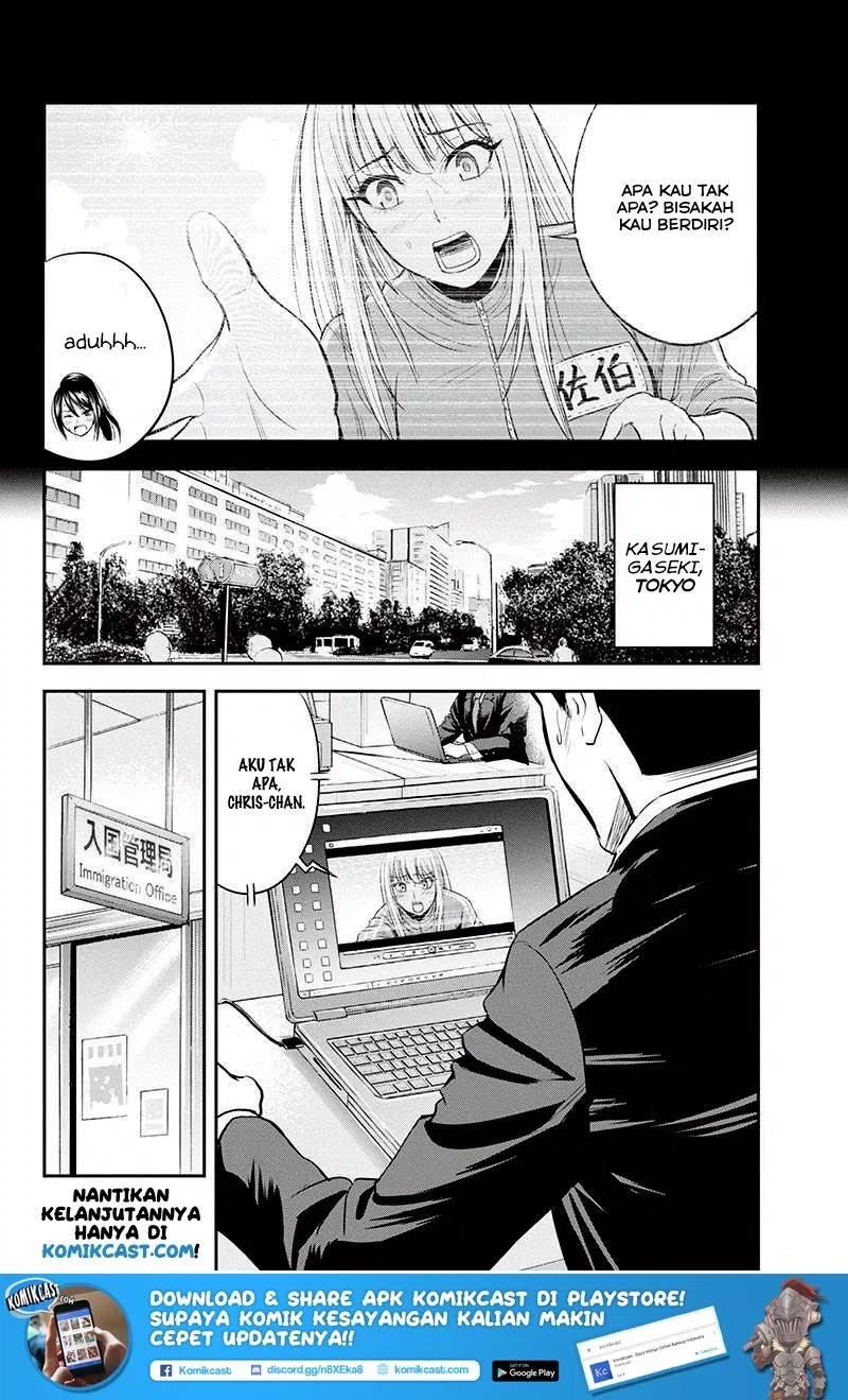Orenchi ni Kita Onna Kishi to: Inakagurashi suru Koto ni Natta Ken Chap 13 - Next Chap 14
