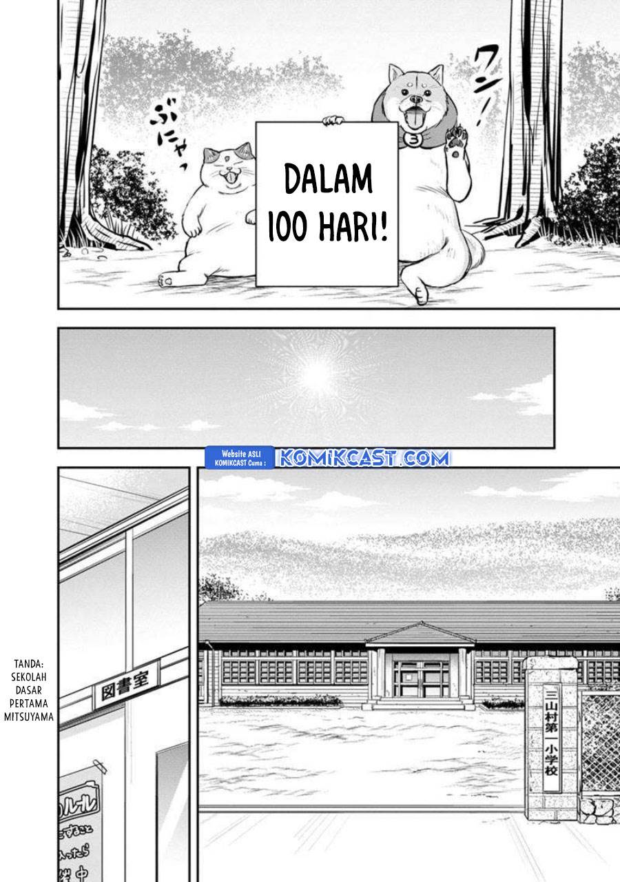 Orenchi ni Kita Onna Kishi to: Inakagurashi suru Koto ni Natta Ken Chap 130 - Next Chap 131