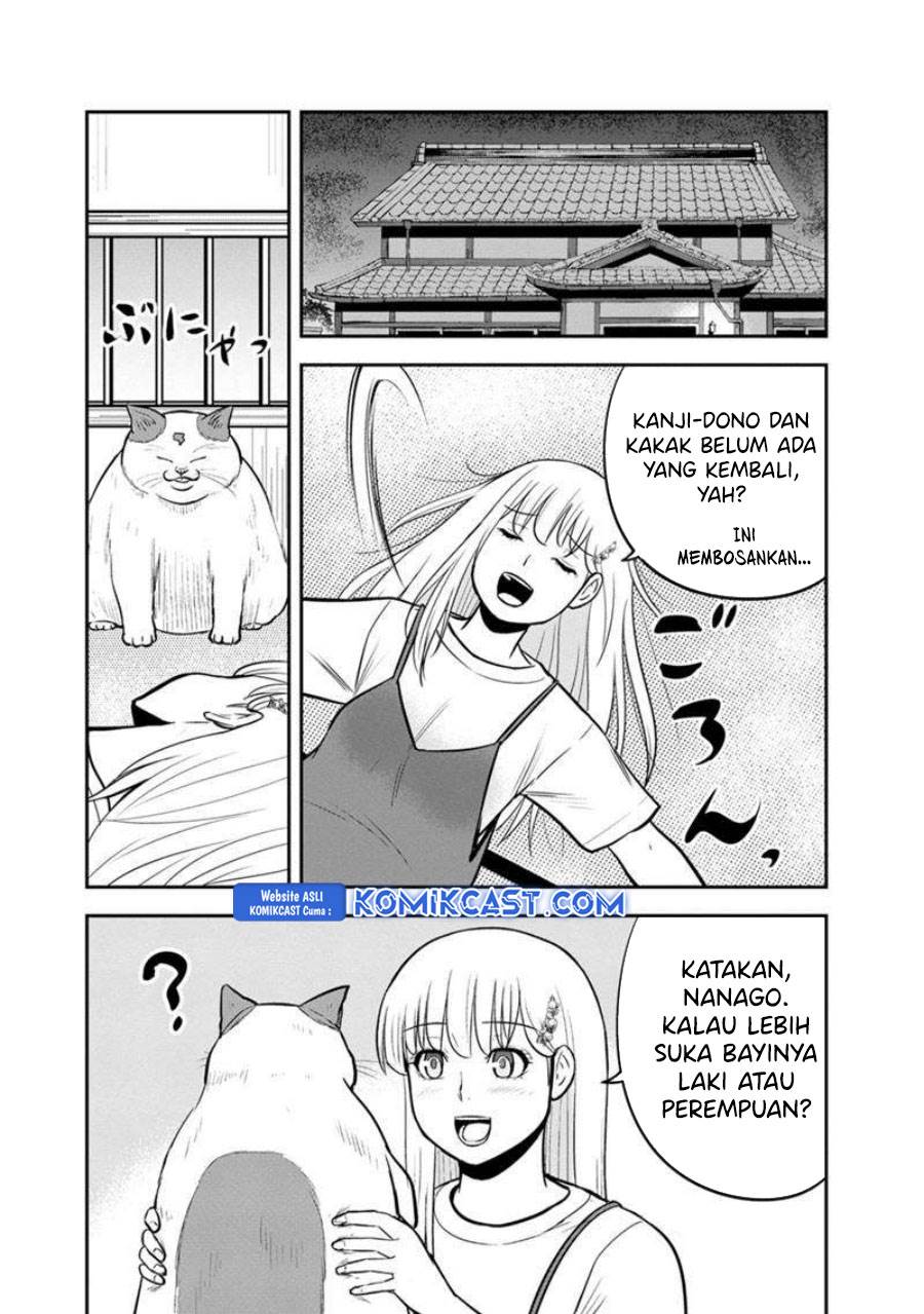 Orenchi ni Kita Onna Kishi to: Inakagurashi suru Koto ni Natta Ken Chap 131 - Next Chap 132