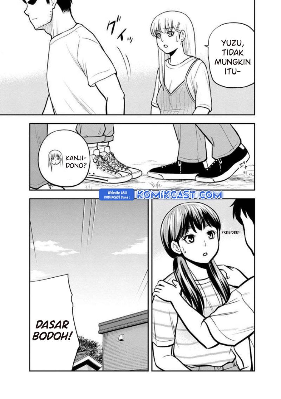 Orenchi ni Kita Onna Kishi to: Inakagurashi suru Koto ni Natta Ken Chap 132 - Next Chap 133