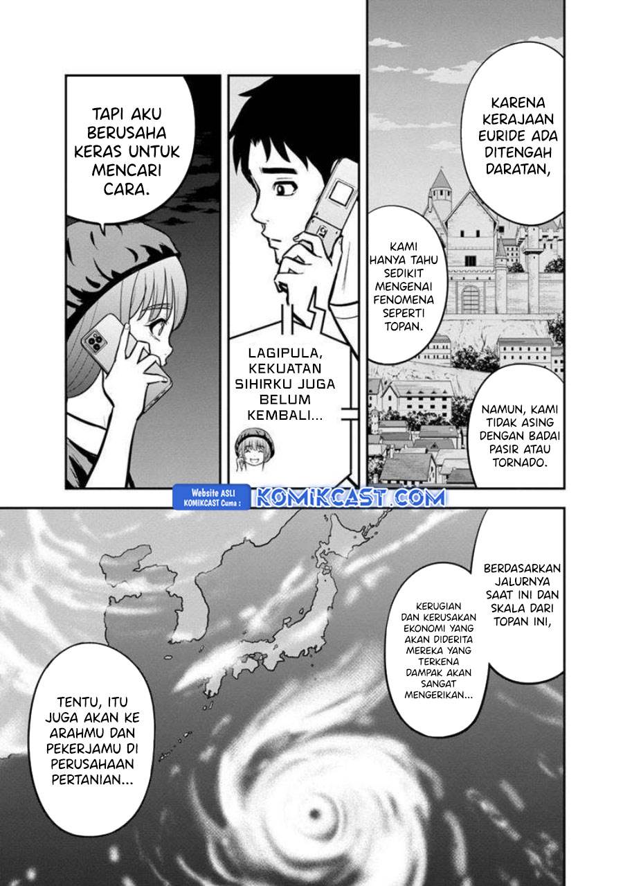 Orenchi ni Kita Onna Kishi to: Inakagurashi suru Koto ni Natta Ken Chap 133 - Next Chap 134