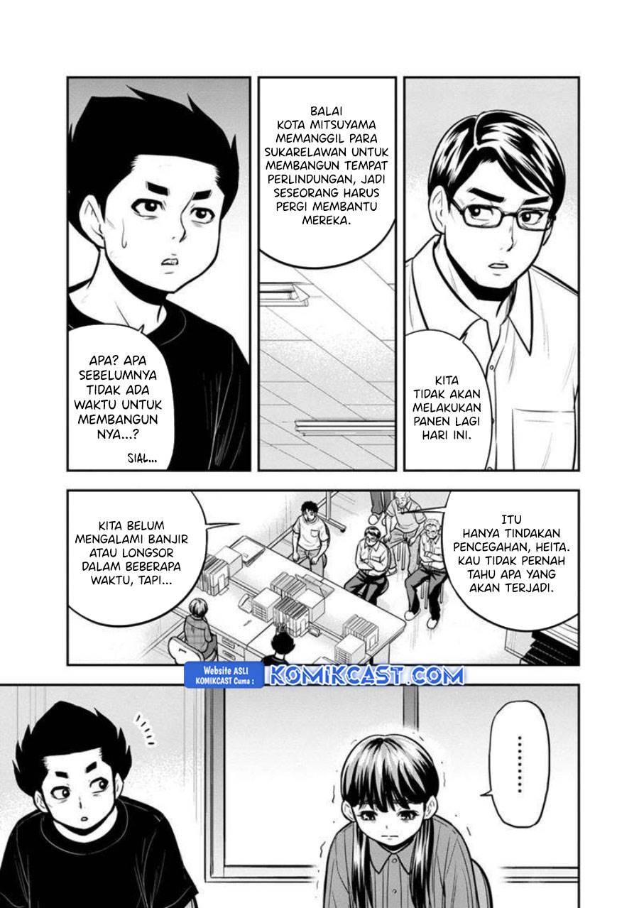 Orenchi ni Kita Onna Kishi to: Inakagurashi suru Koto ni Natta Ken Chap 133 - Next Chap 134