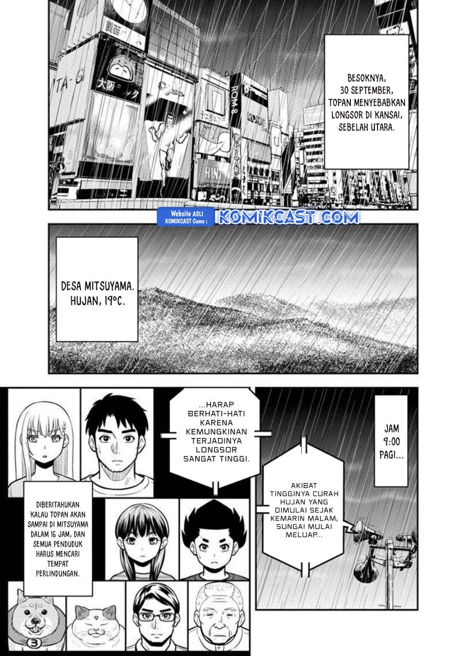 Orenchi ni Kita Onna Kishi to: Inakagurashi suru Koto ni Natta Ken Chap 134 - Next Chap 135