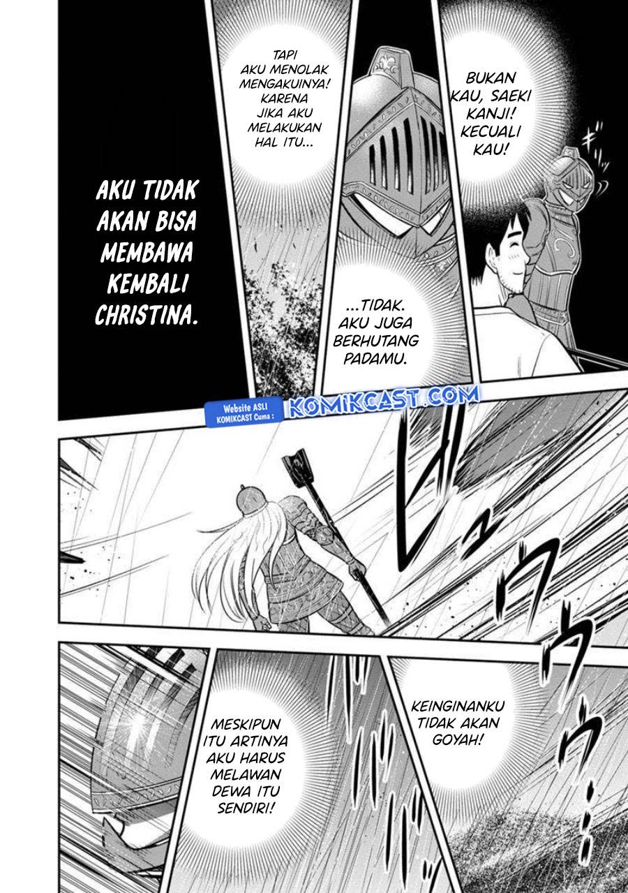 Orenchi ni Kita Onna Kishi to: Inakagurashi suru Koto ni Natta Ken Chap 135 - Next Chap 136