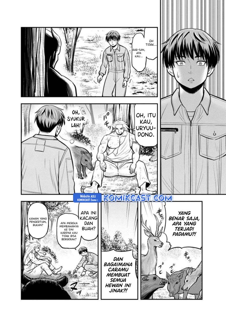 Orenchi ni Kita Onna Kishi to: Inakagurashi suru Koto ni Natta Ken Chap 136 - Next Chap 137
