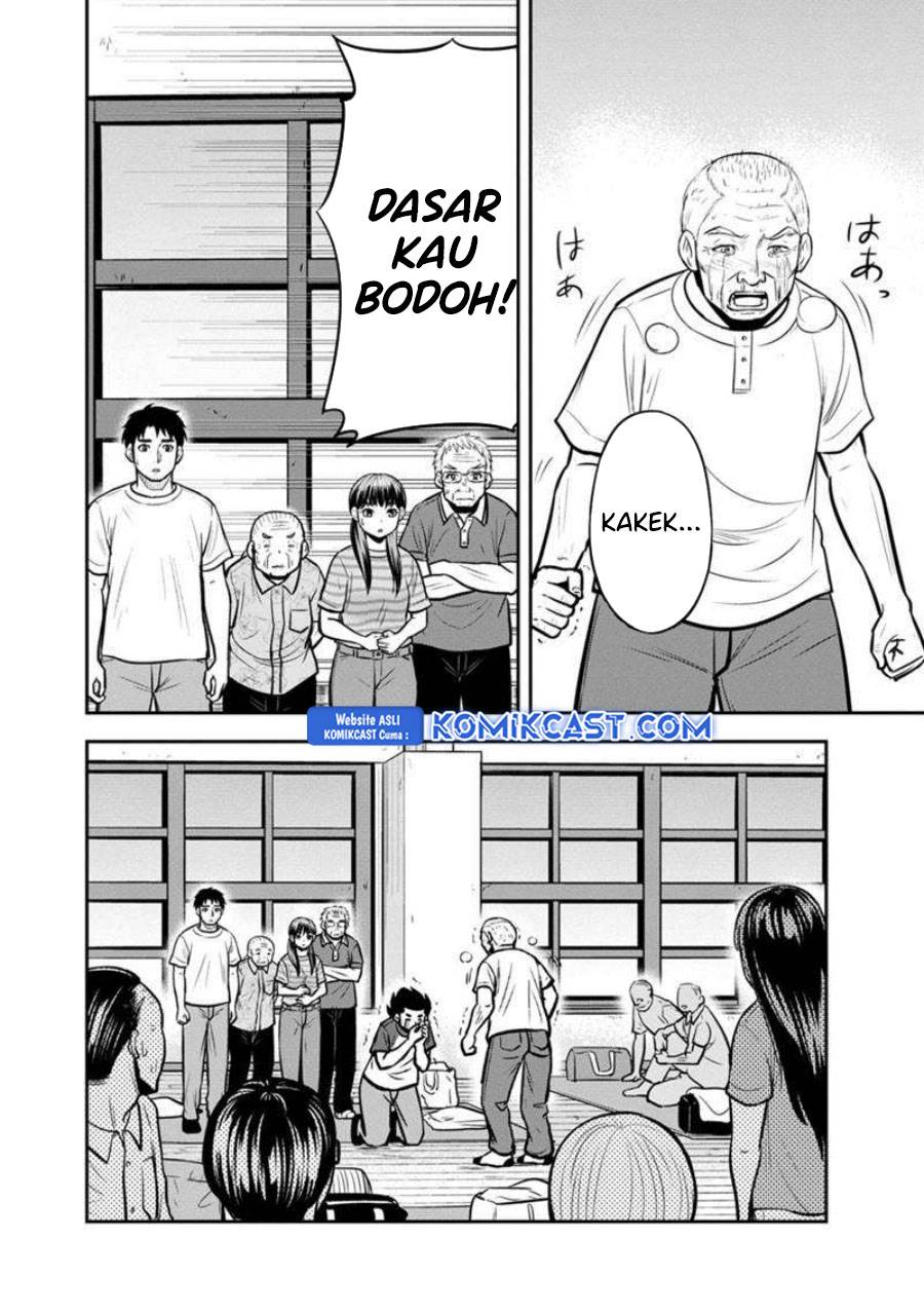 Orenchi ni Kita Onna Kishi to: Inakagurashi suru Koto ni Natta Ken Chap 136 - Next Chap 137