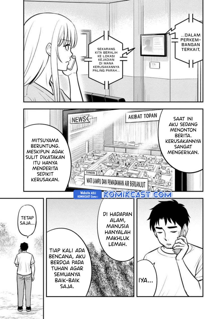 Orenchi ni Kita Onna Kishi to: Inakagurashi suru Koto ni Natta Ken Chap 136 - Next Chap 137