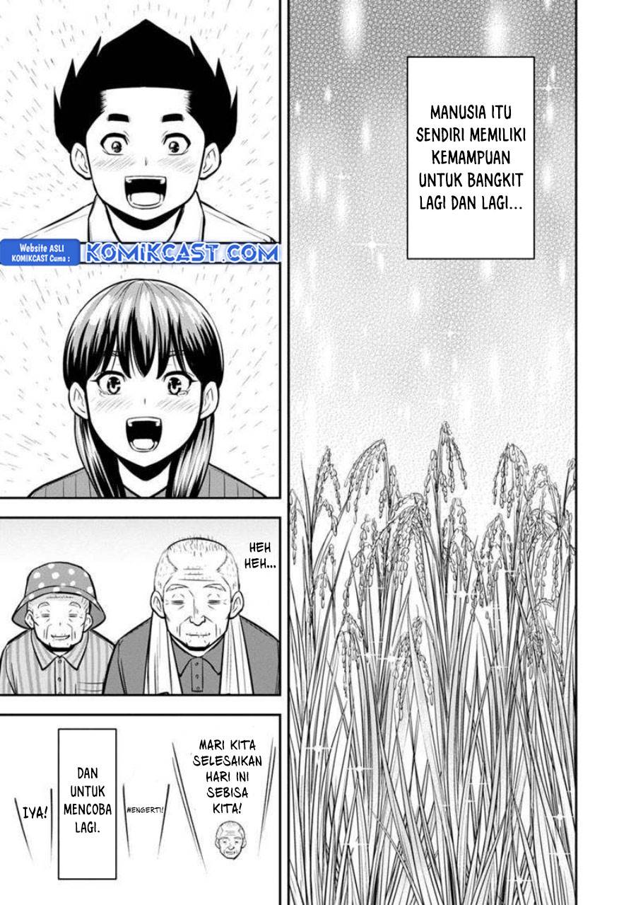 Orenchi ni Kita Onna Kishi to: Inakagurashi suru Koto ni Natta Ken Chap 137 - Next Chap 138