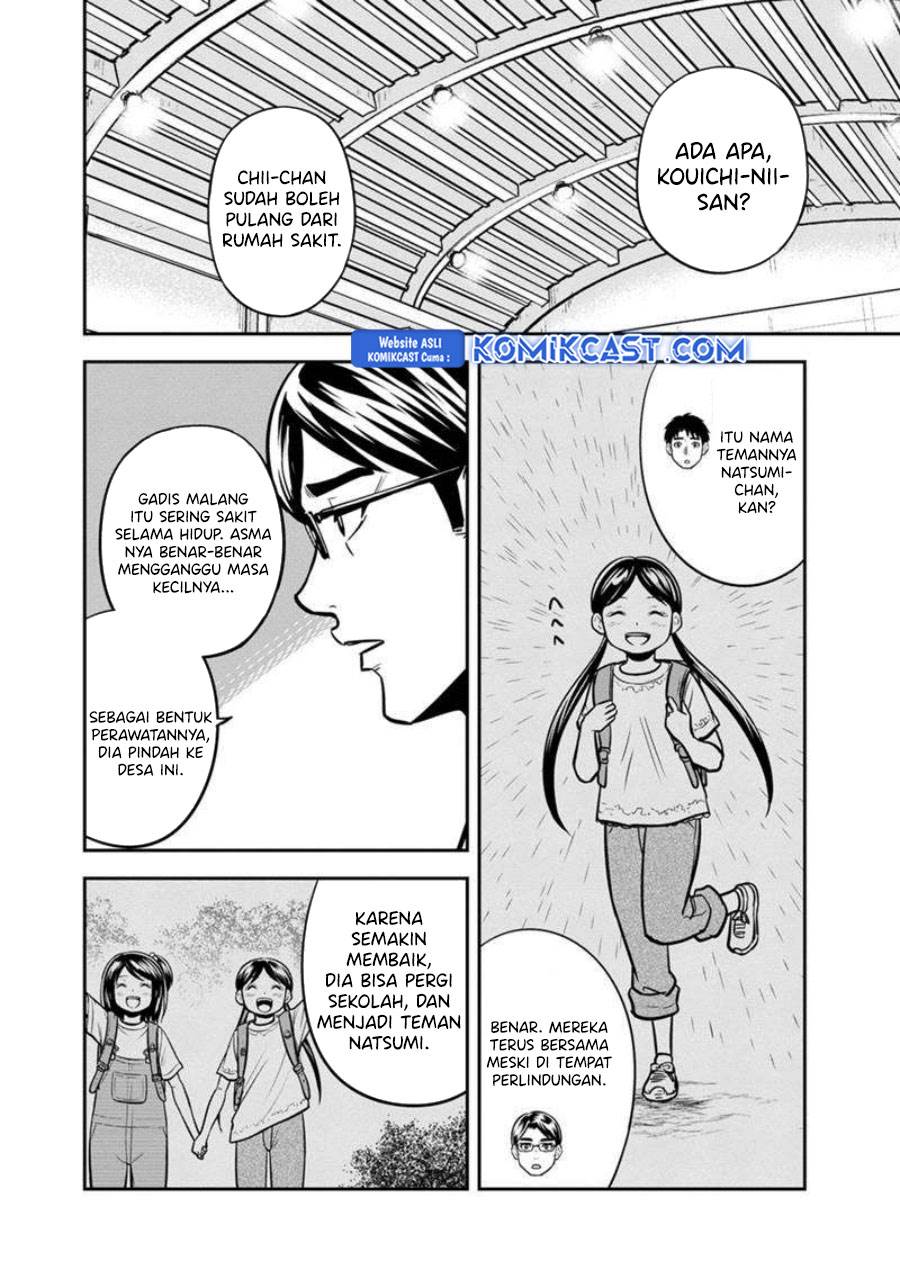 Orenchi ni Kita Onna Kishi to: Inakagurashi suru Koto ni Natta Ken Chap 137 - Next Chap 138