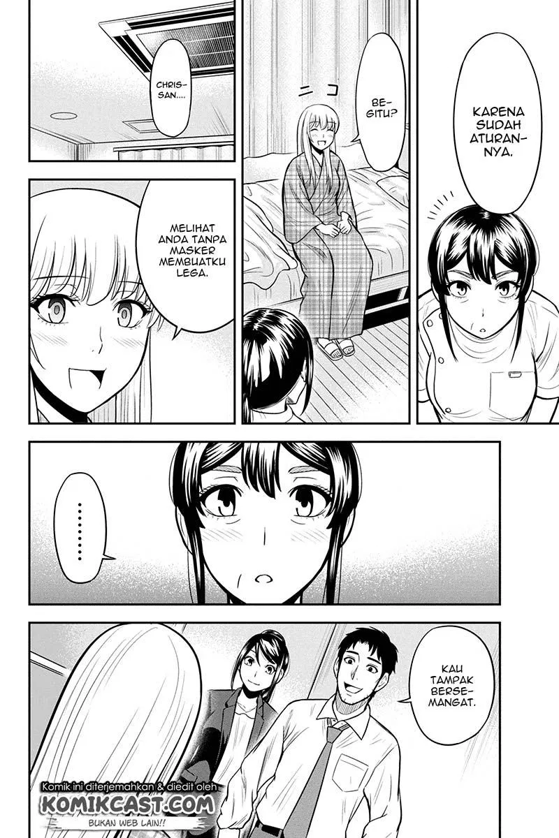 Orenchi ni Kita Onna Kishi to: Inakagurashi suru Koto ni Natta Ken Chap 24 - Next Chap 25