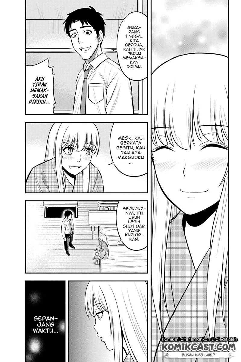 Orenchi ni Kita Onna Kishi to: Inakagurashi suru Koto ni Natta Ken Chap 24 - Next Chap 25