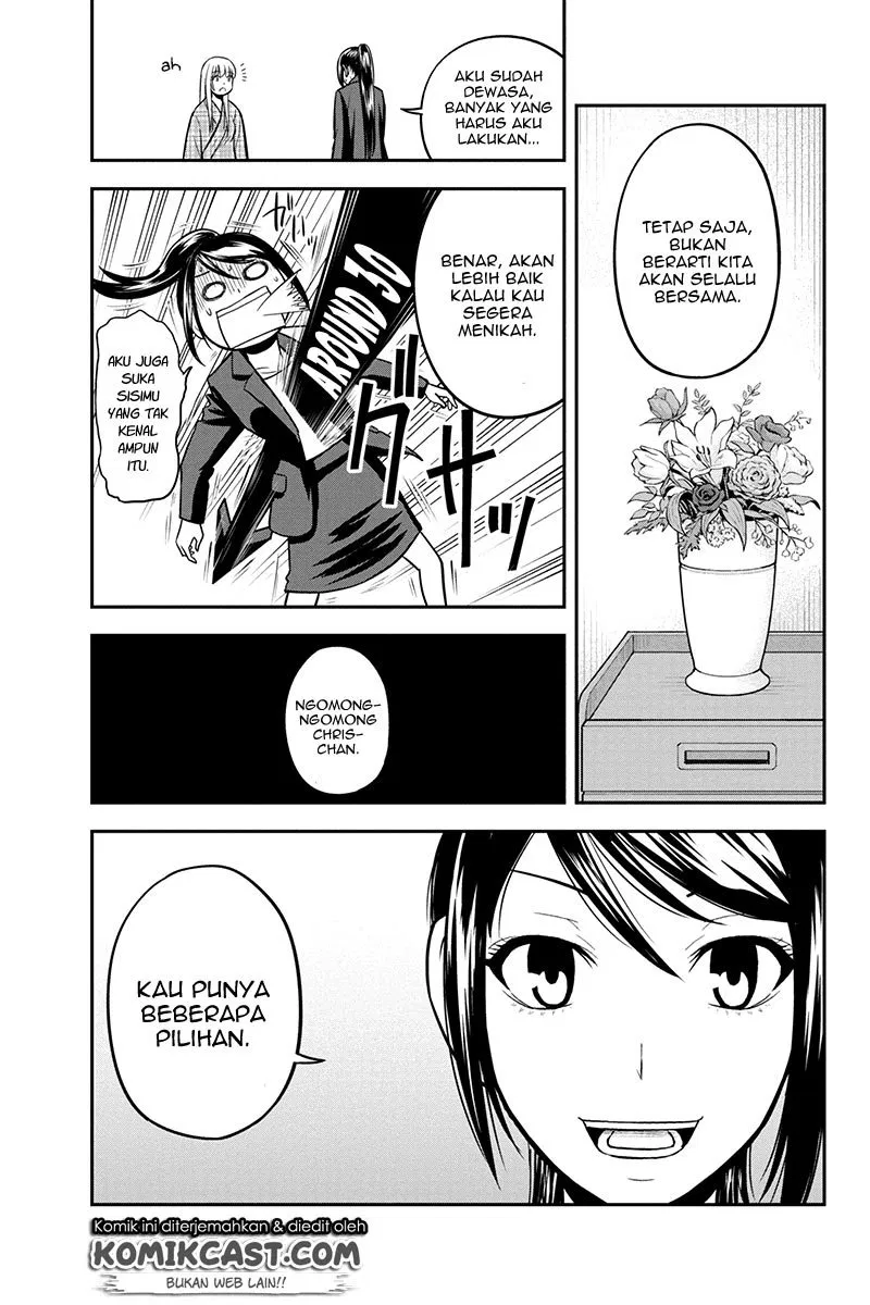 Orenchi ni Kita Onna Kishi to: Inakagurashi suru Koto ni Natta Ken Chap 24 - Next Chap 25
