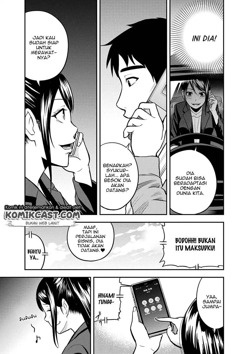 Orenchi ni Kita Onna Kishi to: Inakagurashi suru Koto ni Natta Ken Chap 25 - Next Chap 26