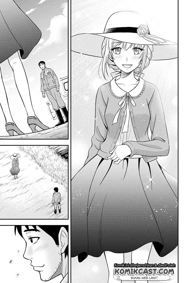 Orenchi ni Kita Onna Kishi to: Inakagurashi suru Koto ni Natta Ken Chap 25 - Next Chap 26