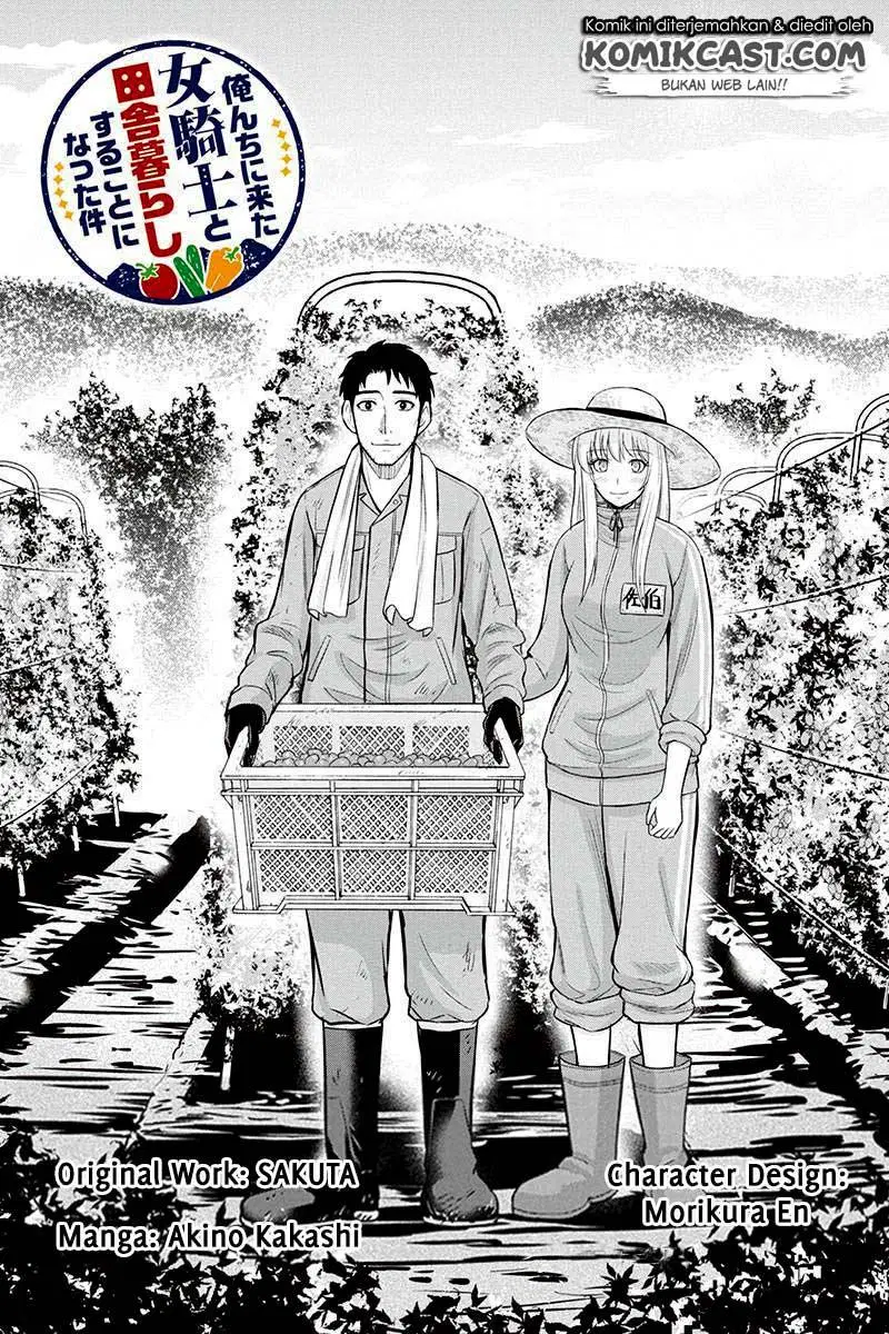 Orenchi ni Kita Onna Kishi to: Inakagurashi suru Koto ni Natta Ken Chap 26 - Next Chap 27