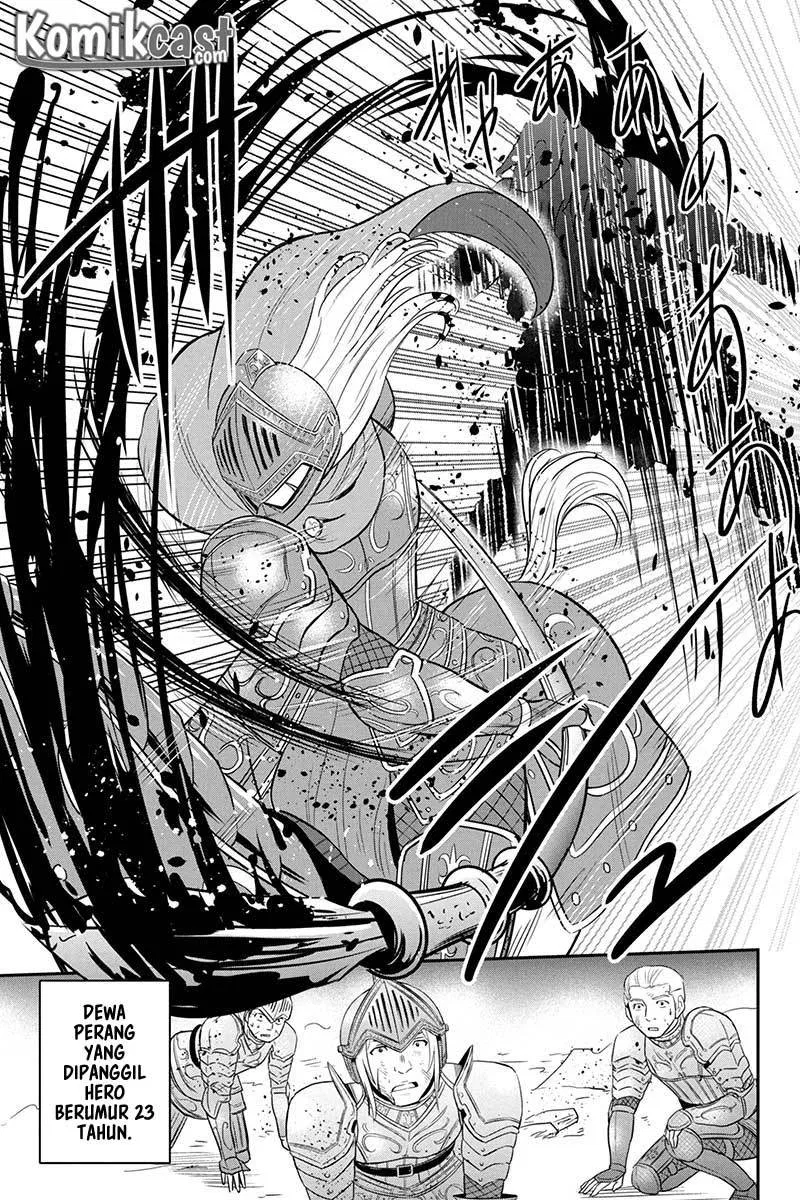 Orenchi ni Kita Onna Kishi to: Inakagurashi suru Koto ni Natta Ken Chap 27 - Next Chap 28