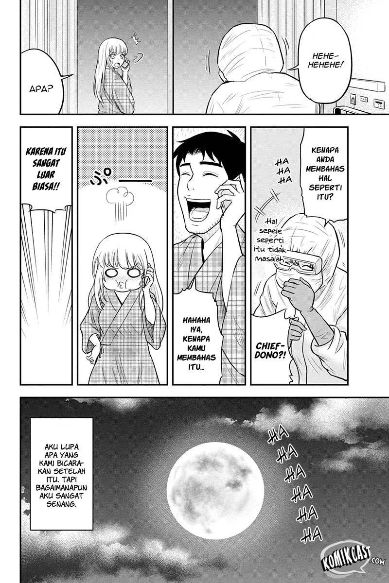 Orenchi ni Kita Onna Kishi to: Inakagurashi suru Koto ni Natta Ken Chap 21 - Next Chap 22