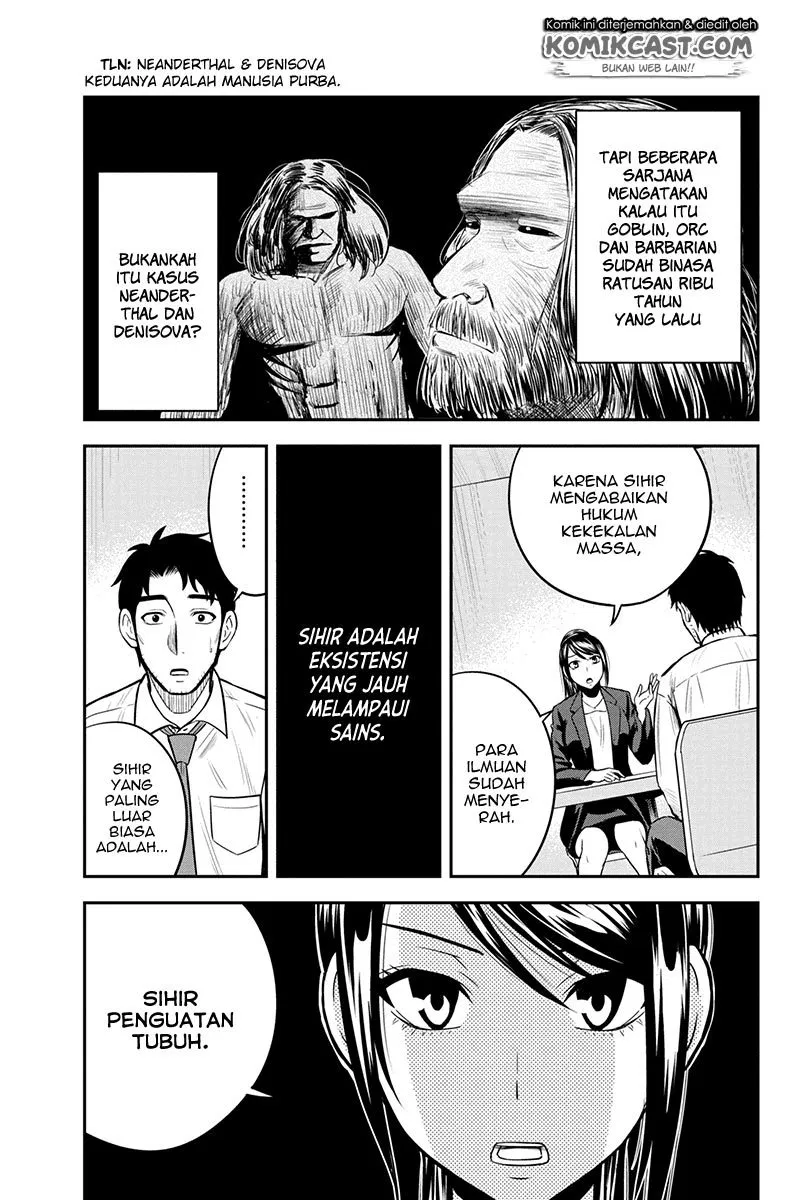 Orenchi ni Kita Onna Kishi to: Inakagurashi suru Koto ni Natta Ken Chap 23 - Next Chap 24