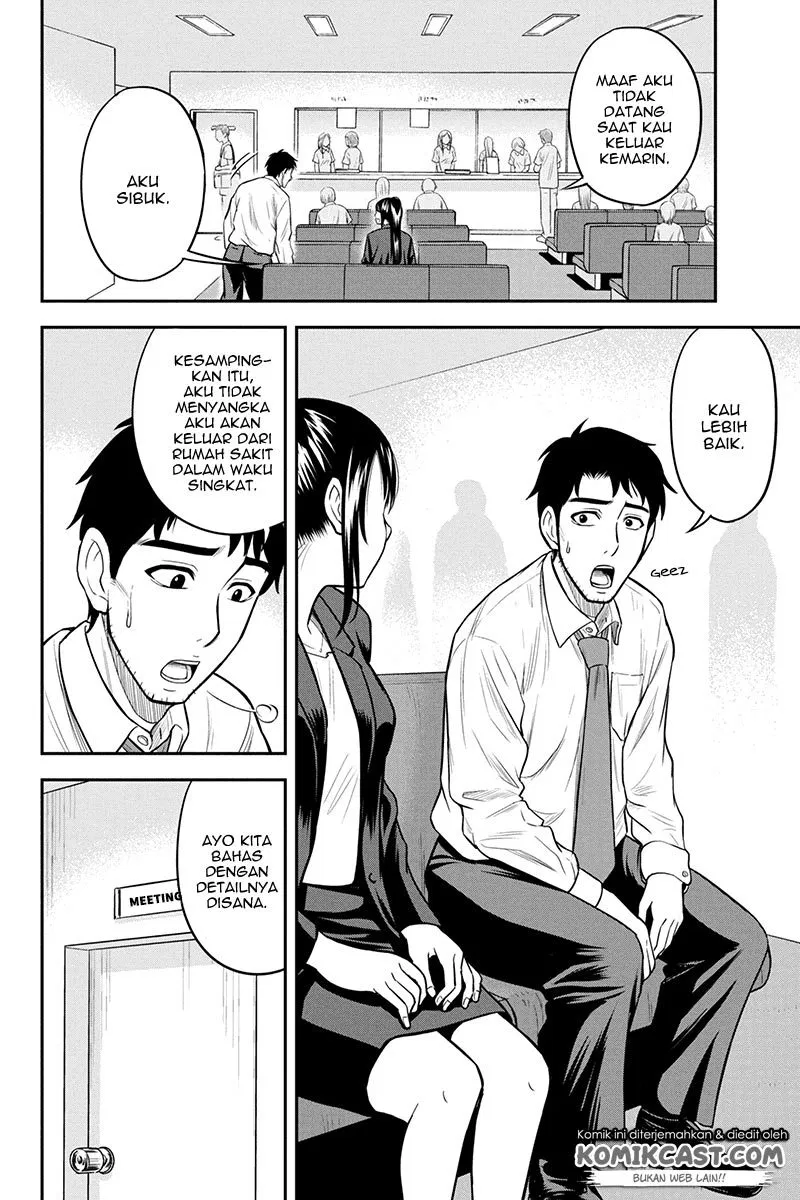 Orenchi ni Kita Onna Kishi to: Inakagurashi suru Koto ni Natta Ken Chap 23 - Next Chap 24