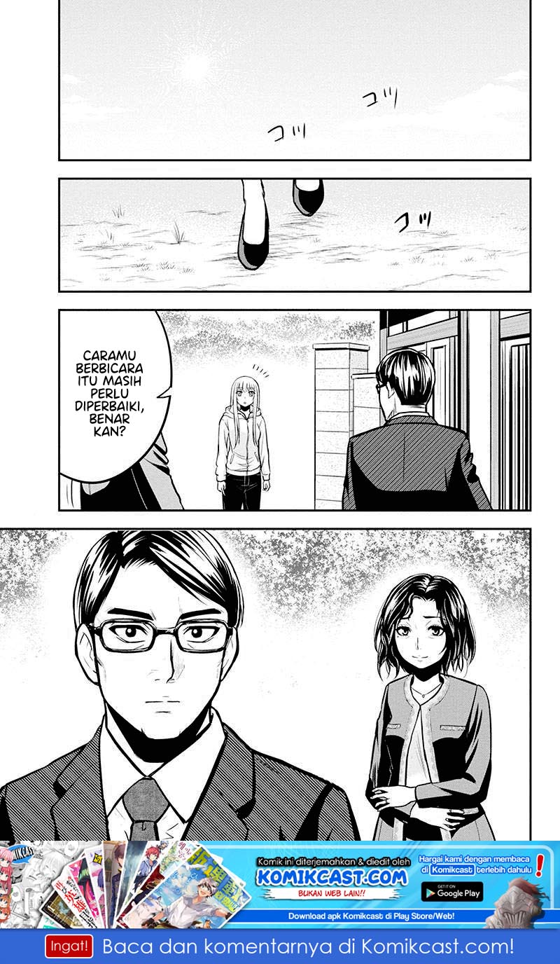 Orenchi ni Kita Onna Kishi to: Inakagurashi suru Koto ni Natta Ken Chap 48 - Next Chap 49