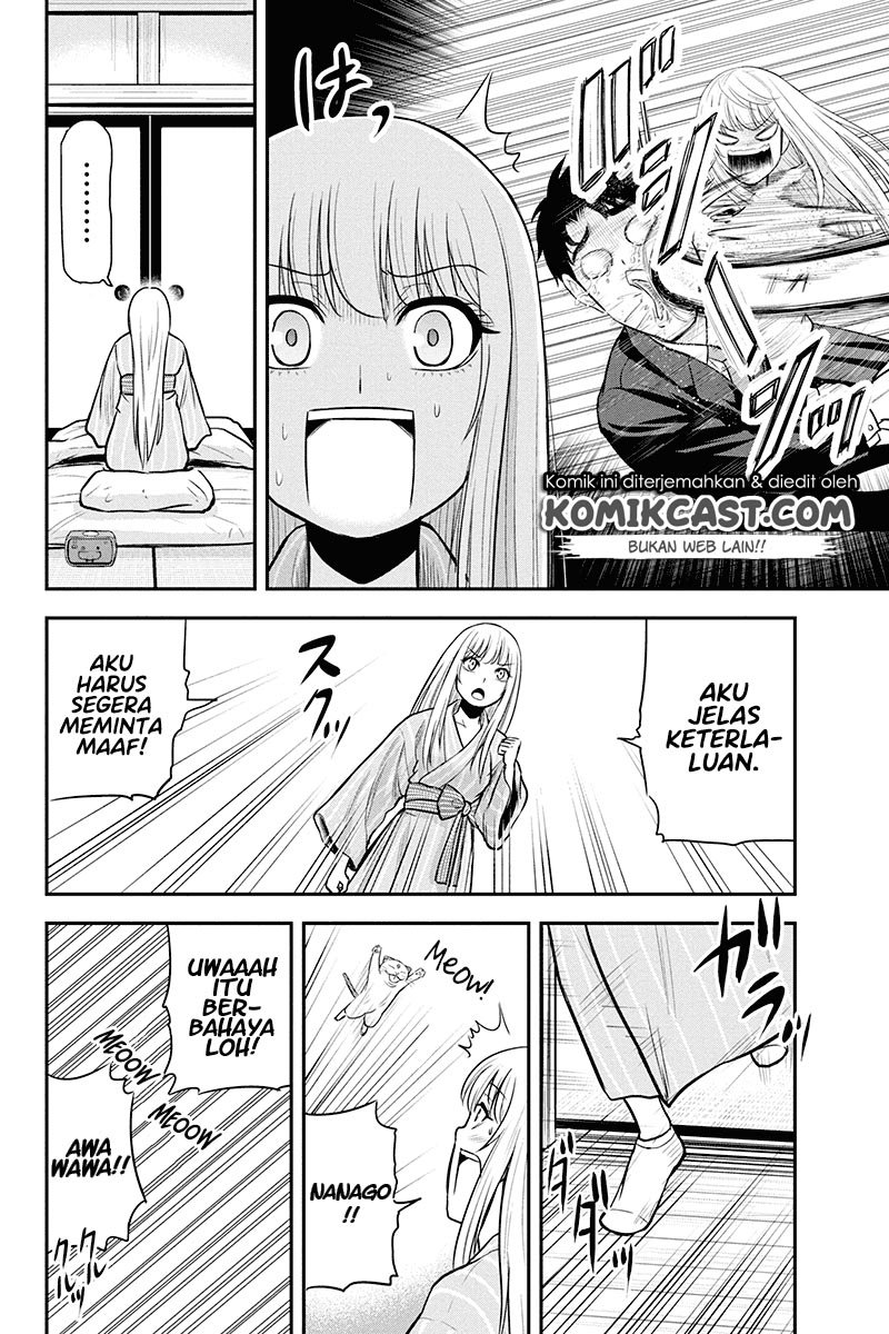 Orenchi ni Kita Onna Kishi to: Inakagurashi suru Koto ni Natta Ken Chap 48 - Next Chap 49