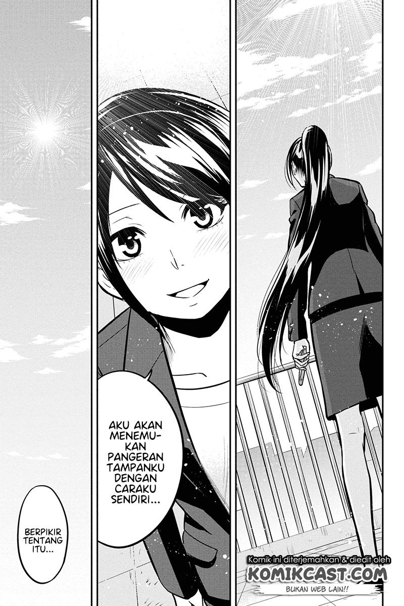 Orenchi ni Kita Onna Kishi to: Inakagurashi suru Koto ni Natta Ken Chap 48 - Next Chap 49