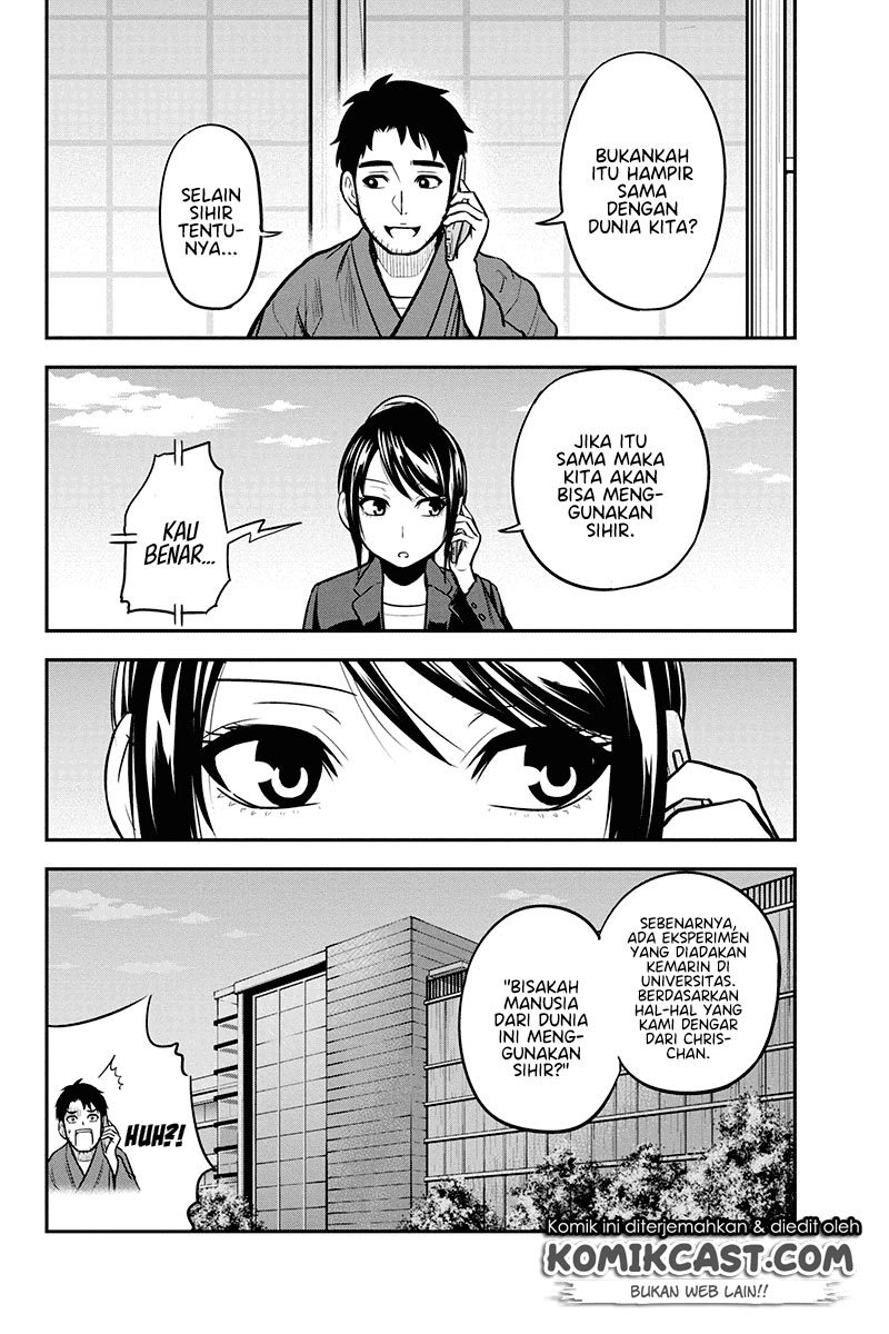 Orenchi ni Kita Onna Kishi to: Inakagurashi suru Koto ni Natta Ken Chap 48 - Next Chap 49