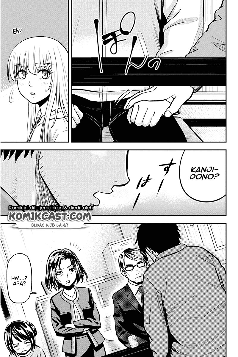 Orenchi ni Kita Onna Kishi to: Inakagurashi suru Koto ni Natta Ken Chap 49 - Next Chap 50