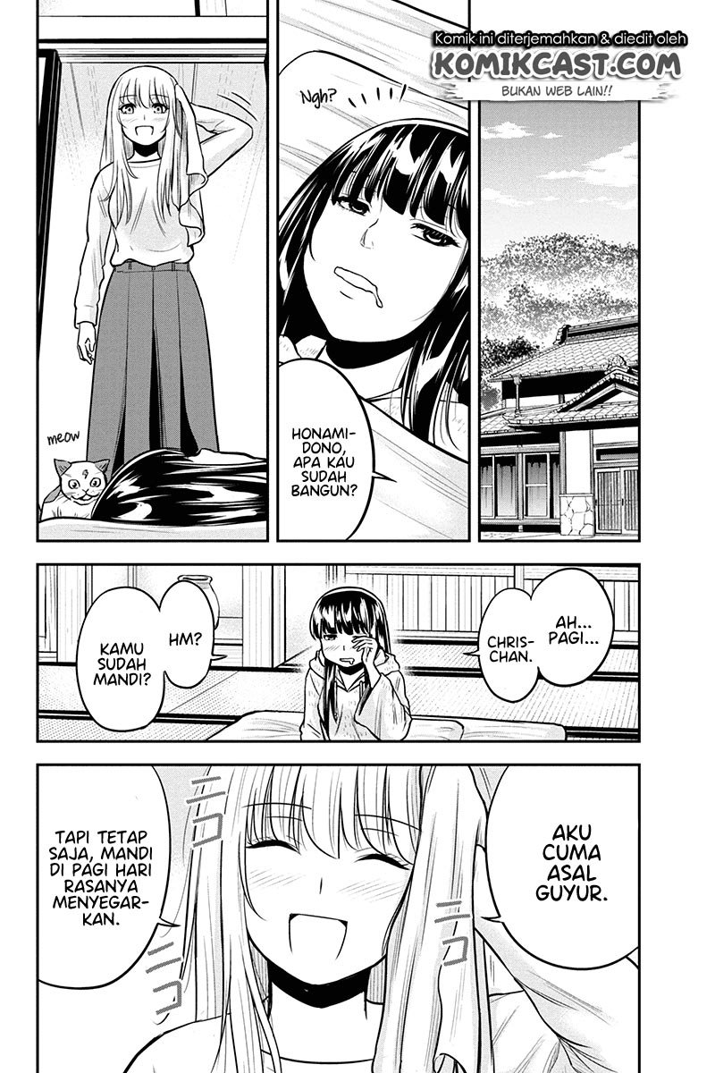 Orenchi ni Kita Onna Kishi to: Inakagurashi suru Koto ni Natta Ken Chap 45 - Next Chap 46