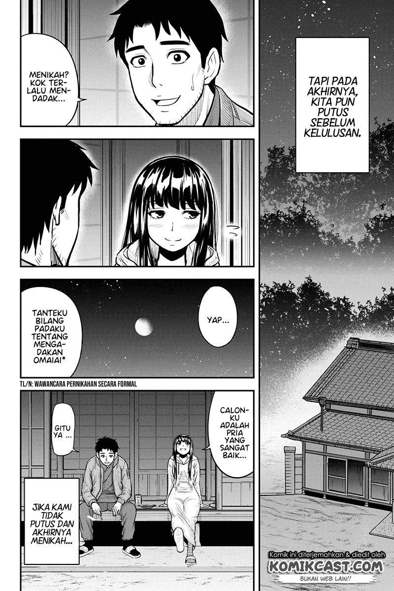 Orenchi ni Kita Onna Kishi to: Inakagurashi suru Koto ni Natta Ken Chap 45 - Next Chap 46