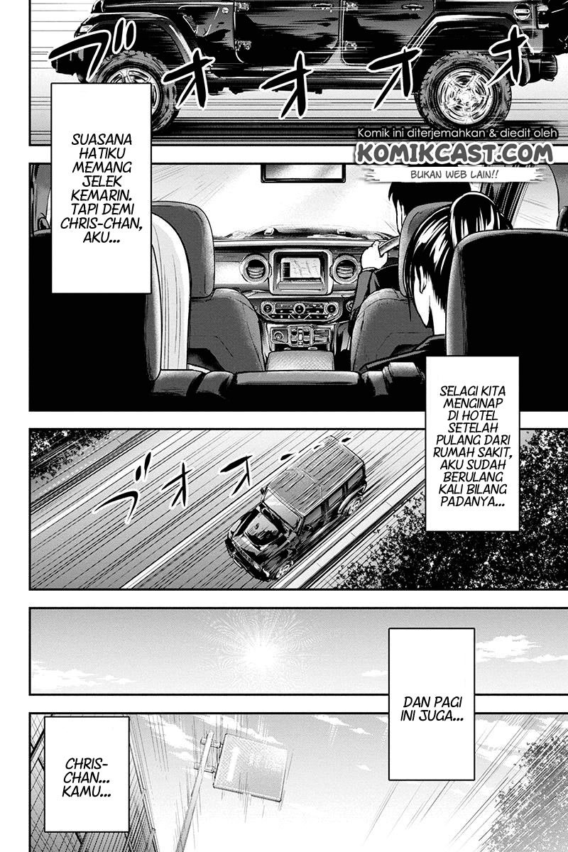 Orenchi ni Kita Onna Kishi to: Inakagurashi suru Koto ni Natta Ken Chap 45 - Next Chap 46