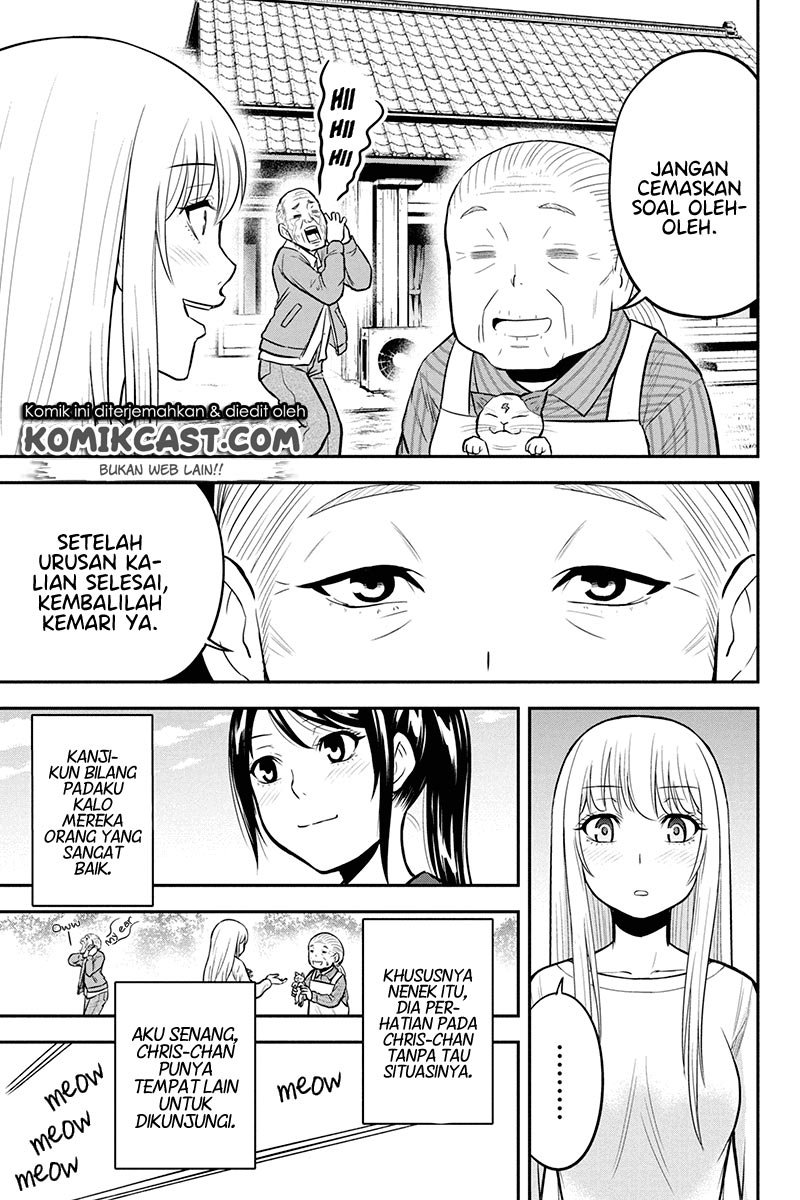 Orenchi ni Kita Onna Kishi to: Inakagurashi suru Koto ni Natta Ken Chap 45 - Next Chap 46
