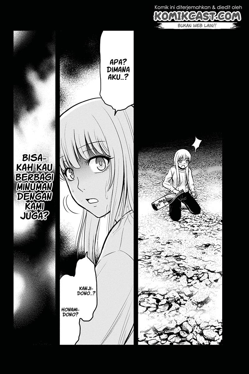 Orenchi ni Kita Onna Kishi to: Inakagurashi suru Koto ni Natta Ken Chap 46 - Next Chap 47