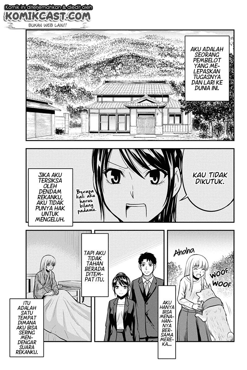 Orenchi ni Kita Onna Kishi to: Inakagurashi suru Koto ni Natta Ken Chap 46 - Next Chap 47