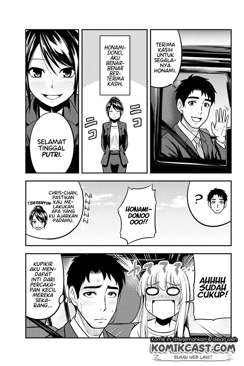 Orenchi ni Kita Onna Kishi to: Inakagurashi suru Koto ni Natta Ken Chap 46 - Next Chap 47