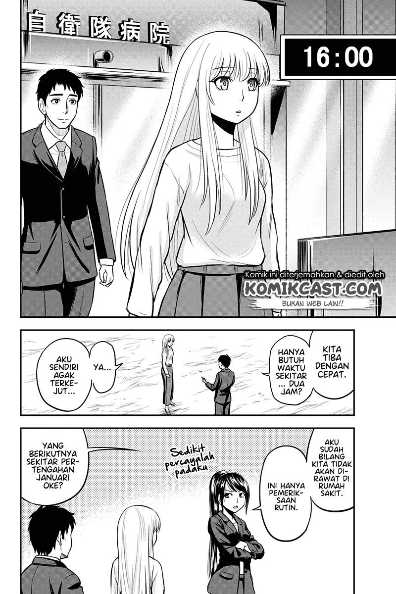 Orenchi ni Kita Onna Kishi to: Inakagurashi suru Koto ni Natta Ken Chap 46 - Next Chap 47