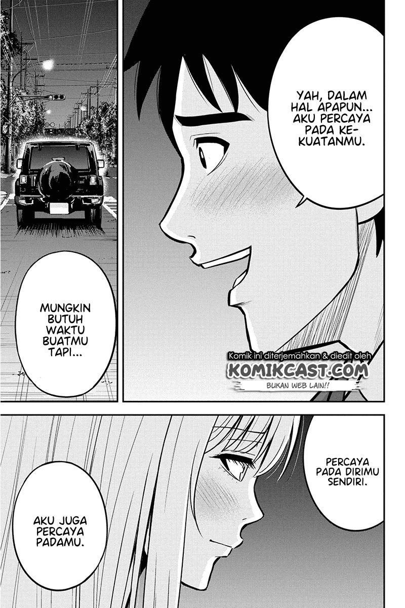 Orenchi ni Kita Onna Kishi to: Inakagurashi suru Koto ni Natta Ken Chap 47 - Next Chap 48