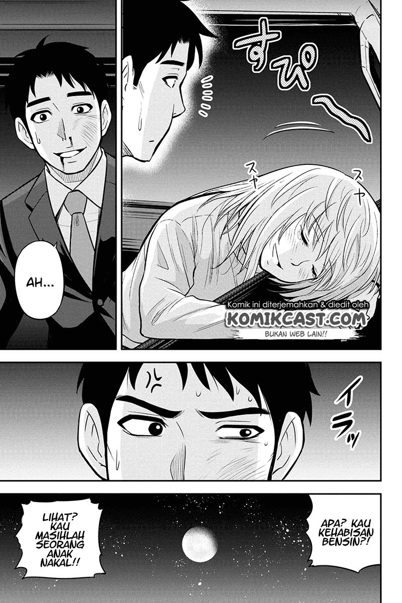 Orenchi ni Kita Onna Kishi to: Inakagurashi suru Koto ni Natta Ken Chap 47 - Next Chap 48