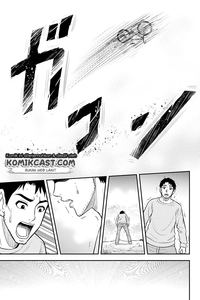 Orenchi ni Kita Onna Kishi to: Inakagurashi suru Koto ni Natta Ken Chap 40 - Next Chap 41