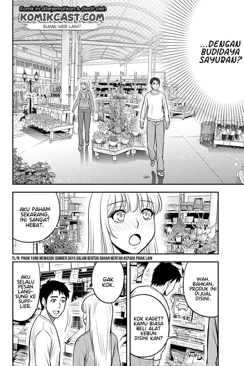 Orenchi ni Kita Onna Kishi to: Inakagurashi suru Koto ni Natta Ken Chap 41 - Next Chap 42