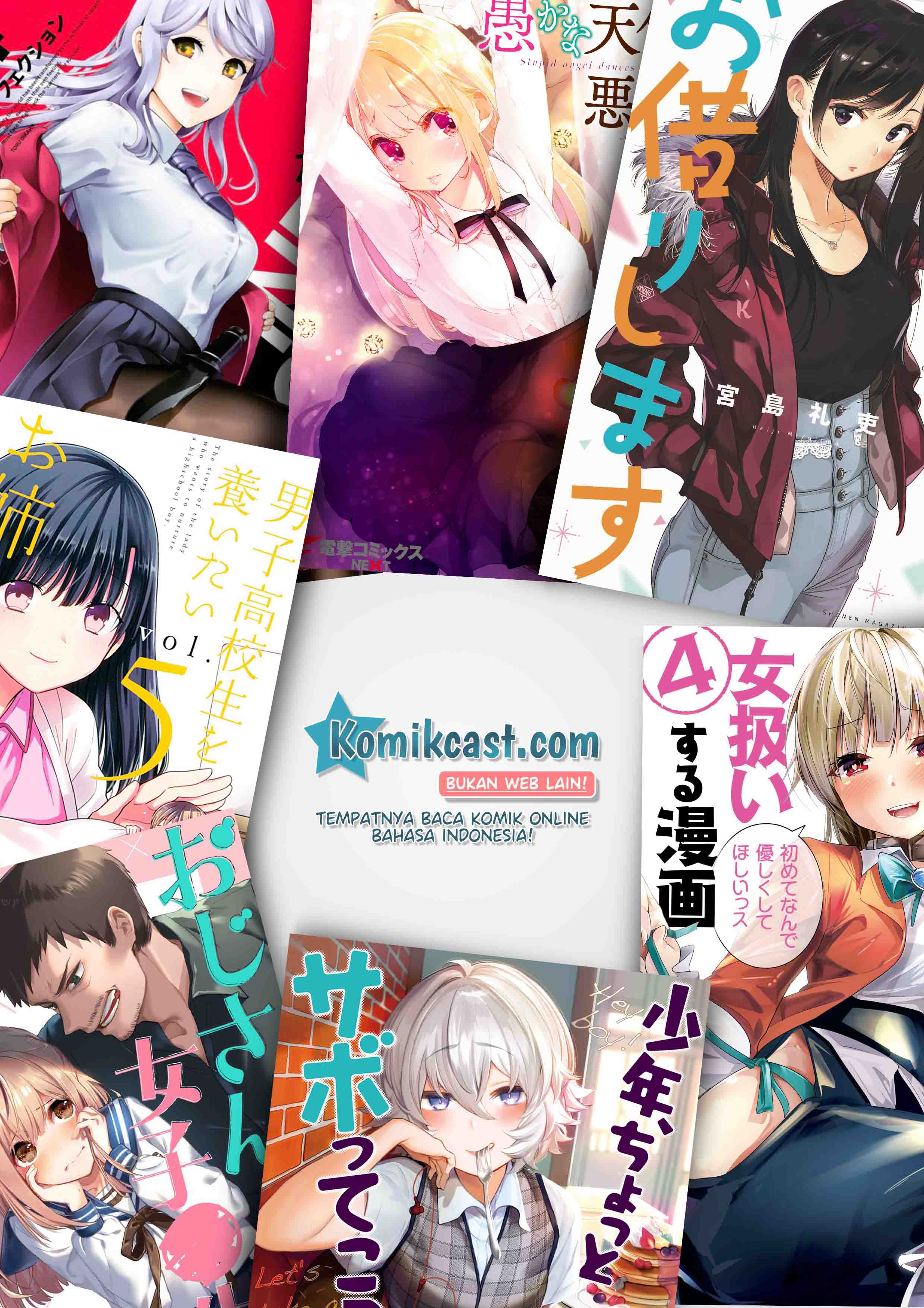 Orenchi ni Kita Onna Kishi to: Inakagurashi suru Koto ni Natta Ken Chap 41 - Next Chap 42