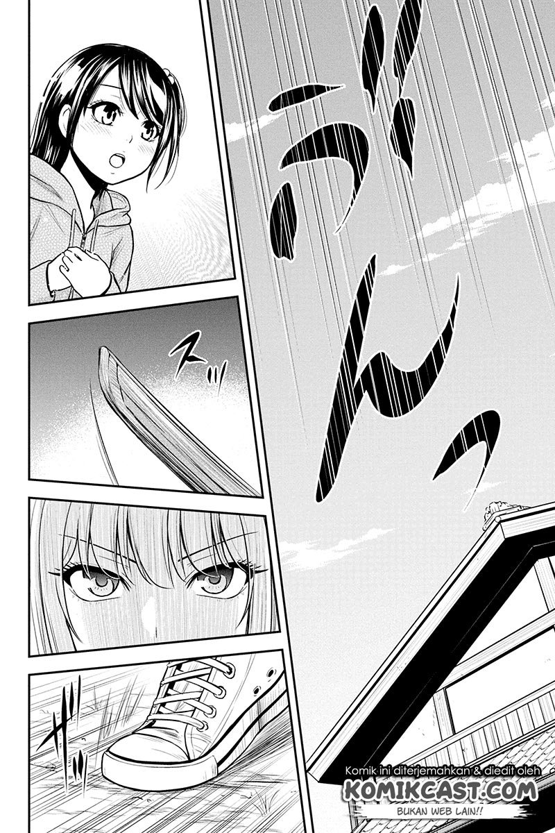 Orenchi ni Kita Onna Kishi to: Inakagurashi suru Koto ni Natta Ken Chap 42 - Next Chap 43