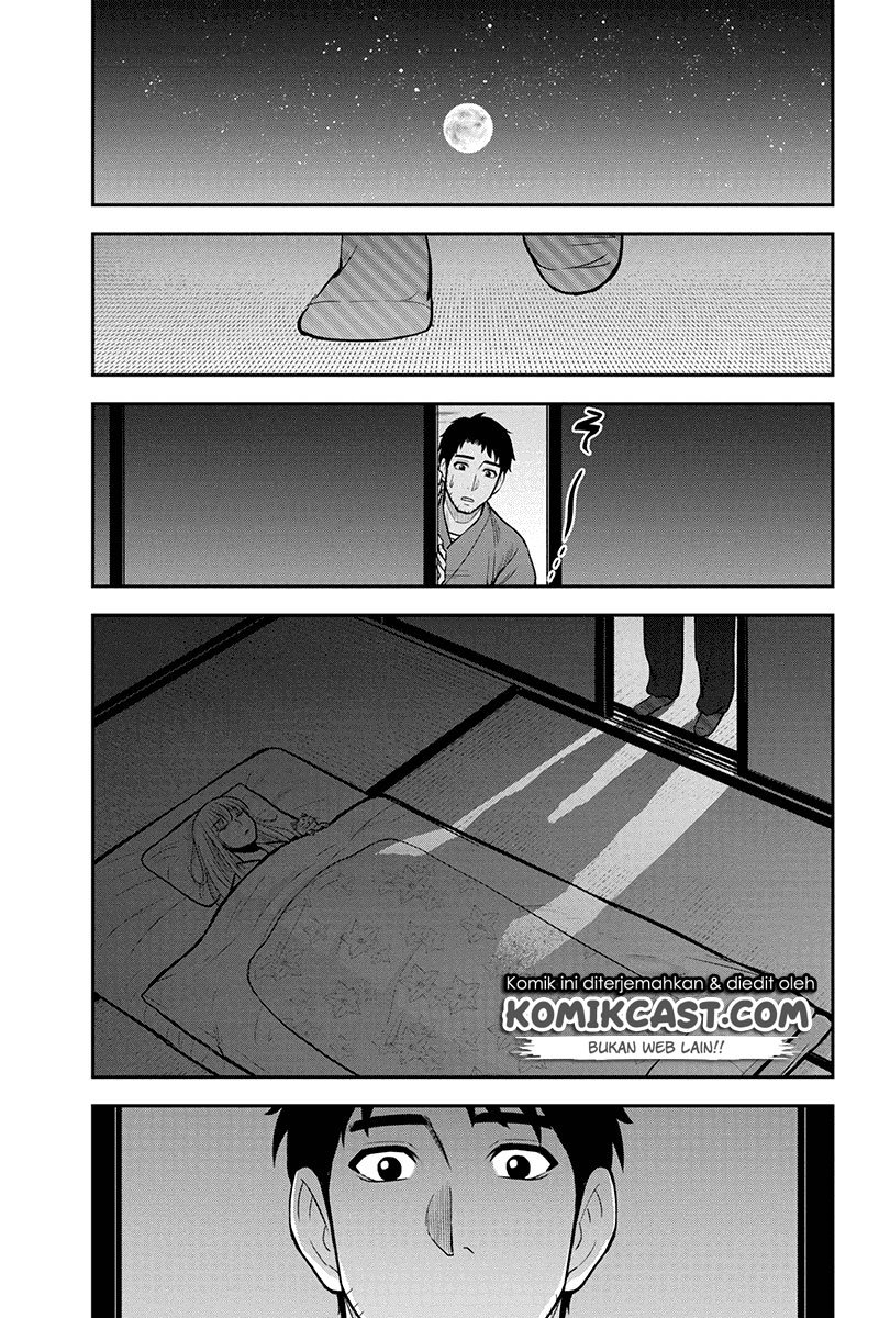 Orenchi ni Kita Onna Kishi to: Inakagurashi suru Koto ni Natta Ken Chap 43 - Next Chap 44