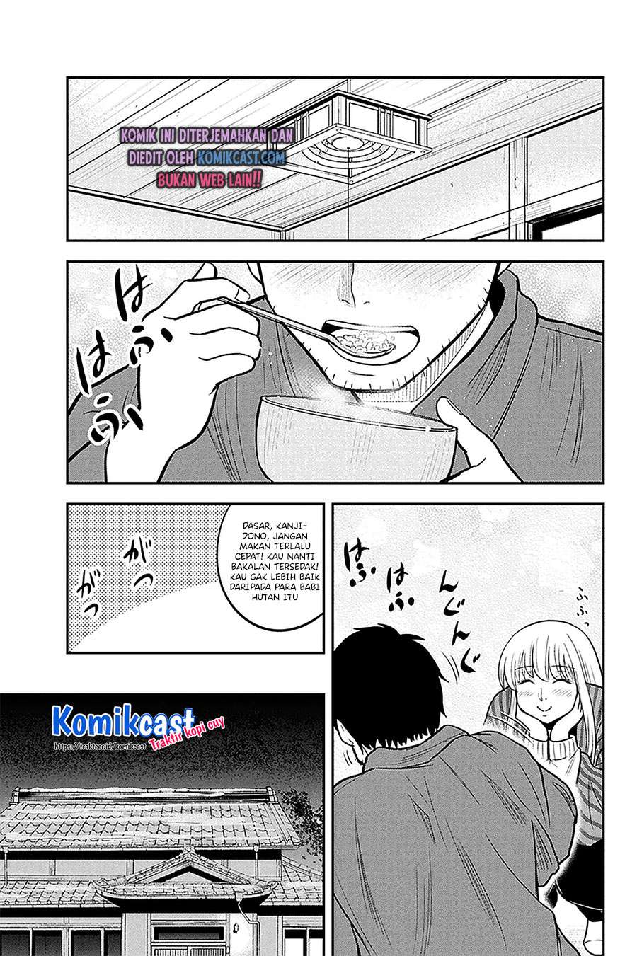 Orenchi ni Kita Onna Kishi to: Inakagurashi suru Koto ni Natta Ken Chap 58 - Next Chap 59