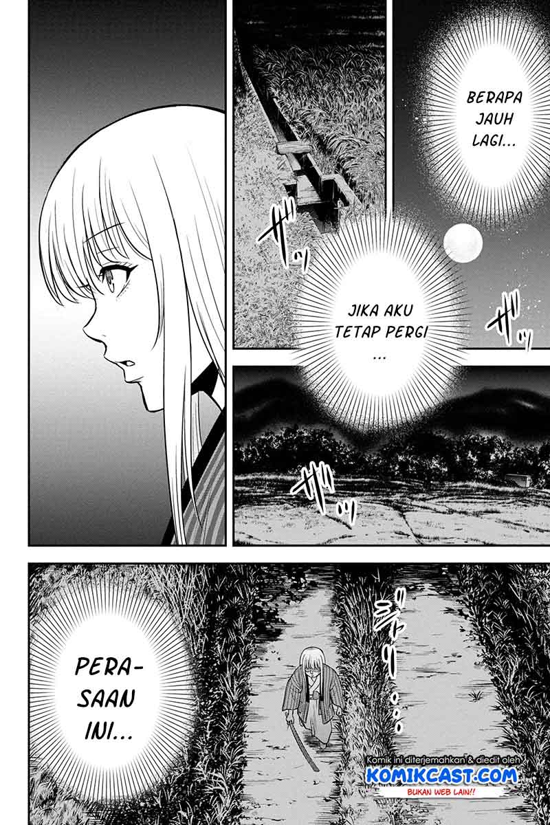 Orenchi ni Kita Onna Kishi to: Inakagurashi suru Koto ni Natta Ken Chap 55 - Next Chap 56