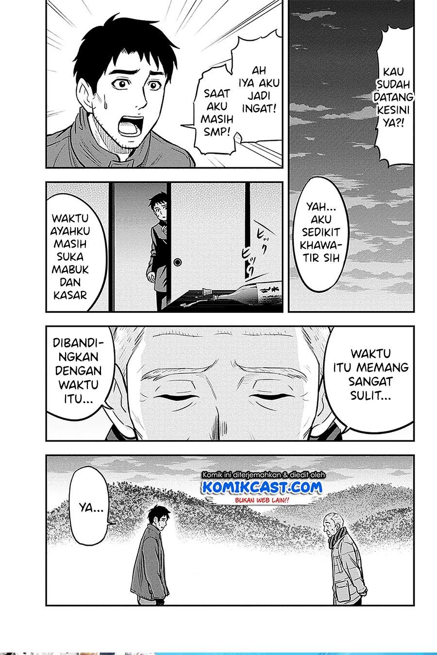 Orenchi ni Kita Onna Kishi to: Inakagurashi suru Koto ni Natta Ken Chap 57 - Next Chap 58