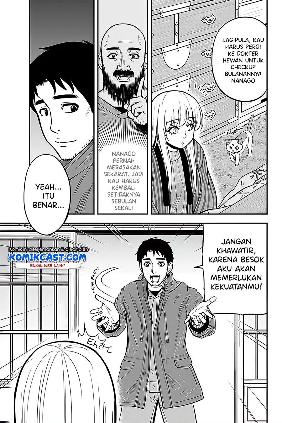 Orenchi ni Kita Onna Kishi to: Inakagurashi suru Koto ni Natta Ken Chap 57 - Next Chap 58