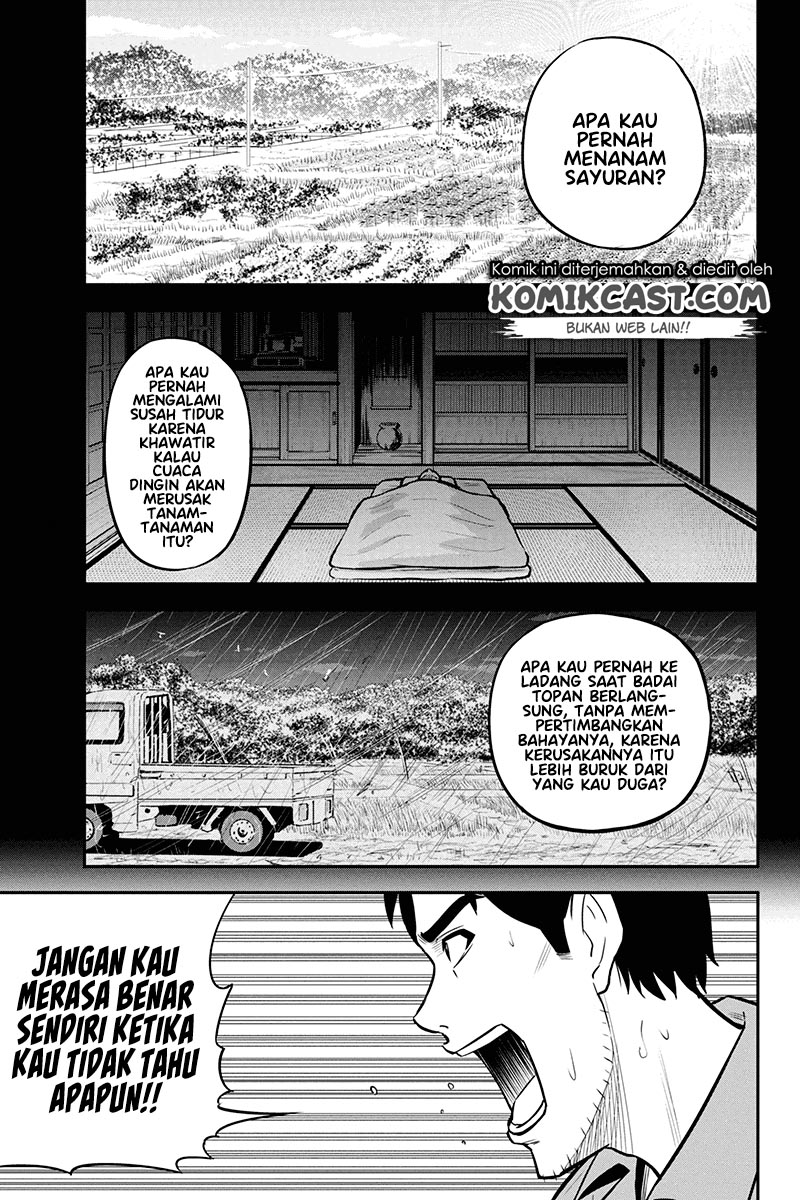 Orenchi ni Kita Onna Kishi to: Inakagurashi suru Koto ni Natta Ken Chap 50 - Next Chap 51