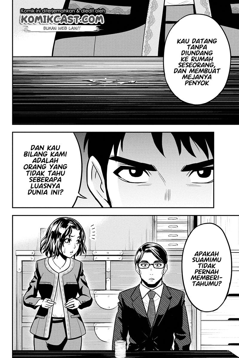 Orenchi ni Kita Onna Kishi to: Inakagurashi suru Koto ni Natta Ken Chap 50 - Next Chap 51